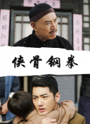 大学生的幸福婚宴